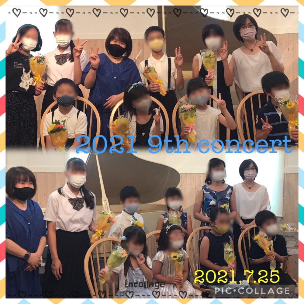 かわぐちピアノ教室_2