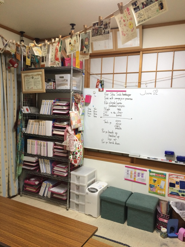 ECCジュニア　プラウドタウン稲毛教室_19