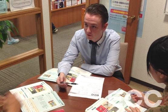 ECC外語学院　千葉センシティ校_2