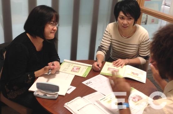 ECC外語学院　千葉センシティ校_1