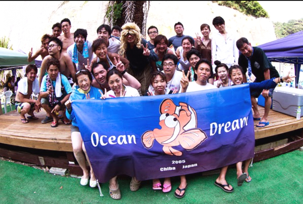 オーシャンドリーム_1