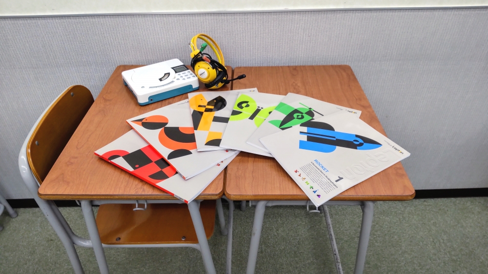 市進学院Lepton蘇我教室_2