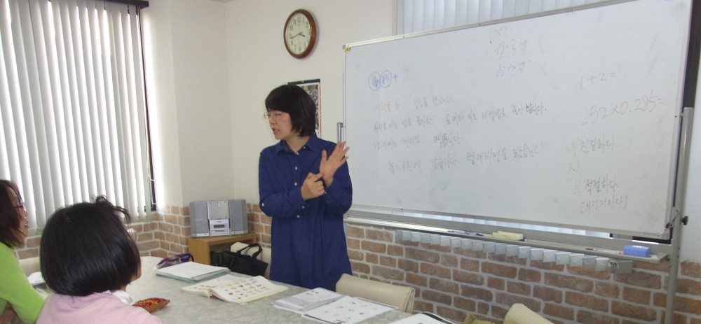 NPO法人アジア文化交流会_1