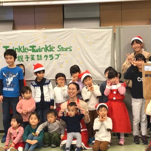 Twinkle-Twinkle Stars English 英語クラブ　西千葉みどり台教室_2