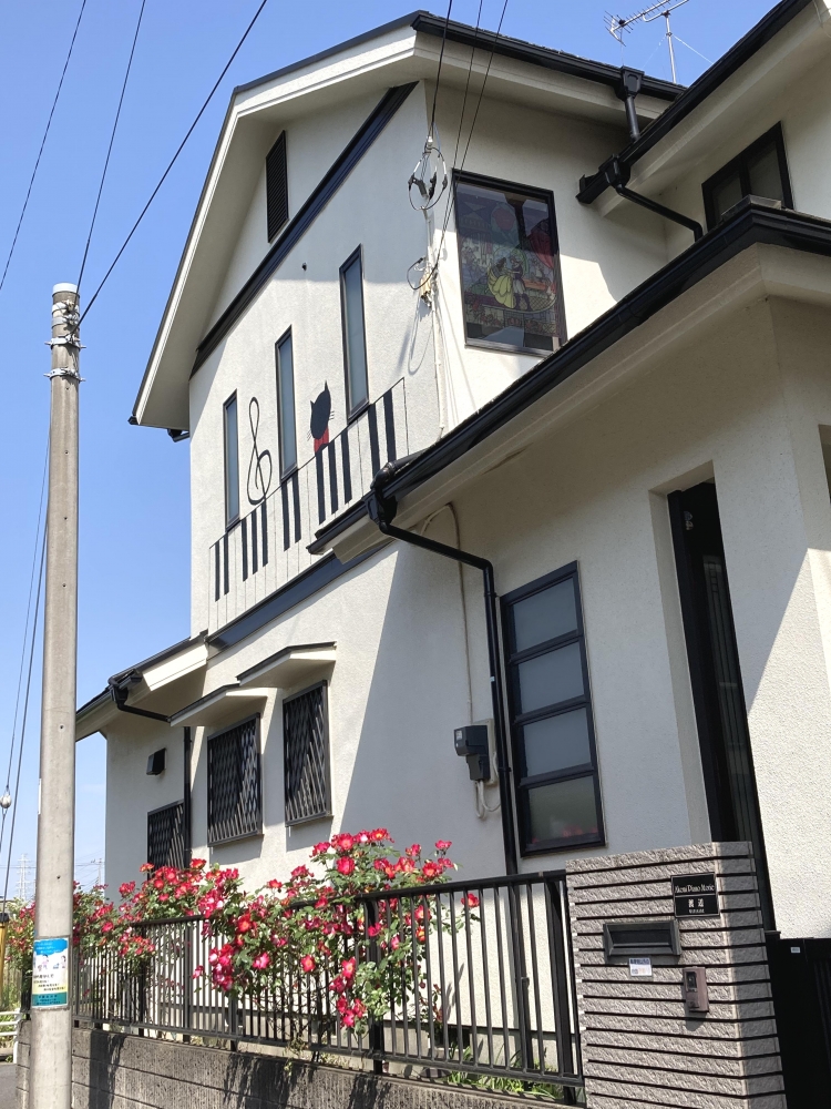 Akemi Piano Atorie_2