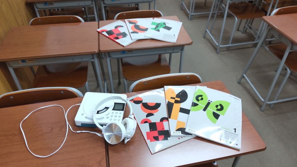 創学舎Lepton江戸川台教室_2