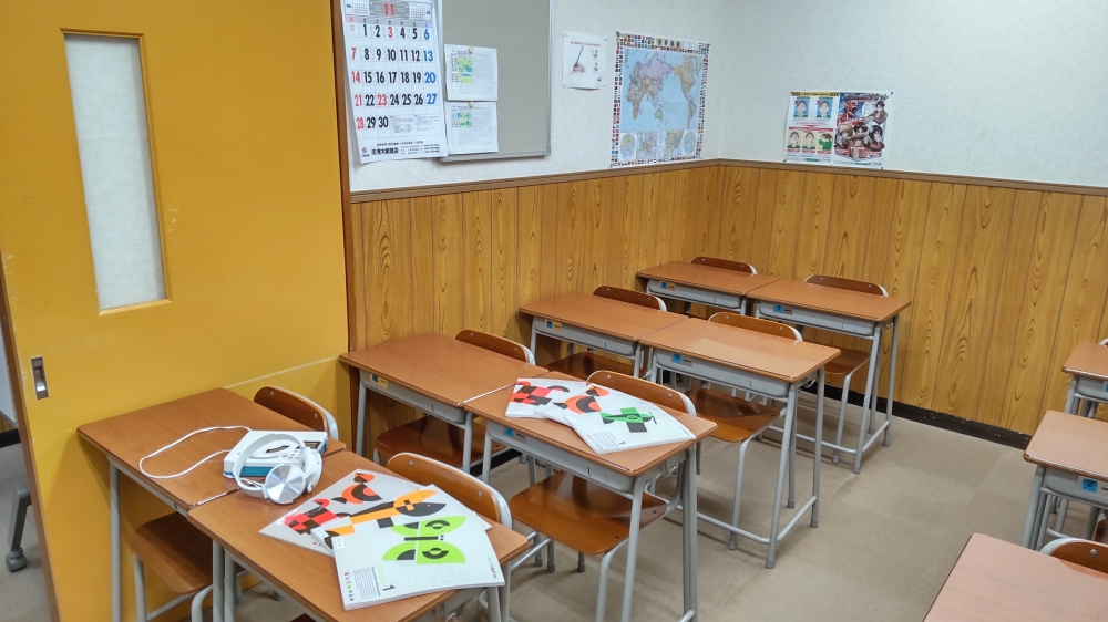 創学舎Lepton江戸川台教室_1