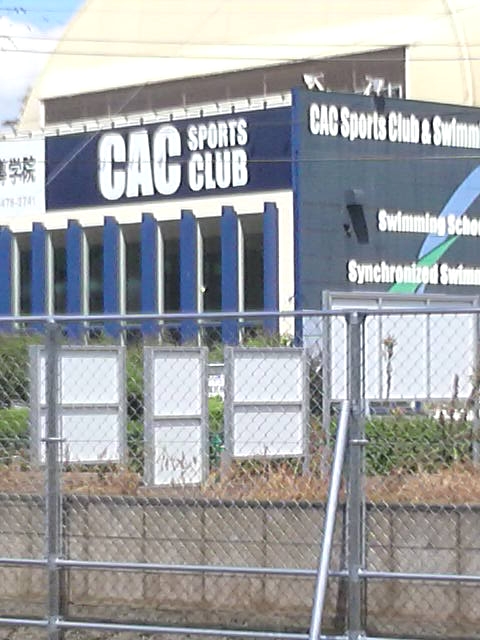 ＣＡＣスイミングスクール
