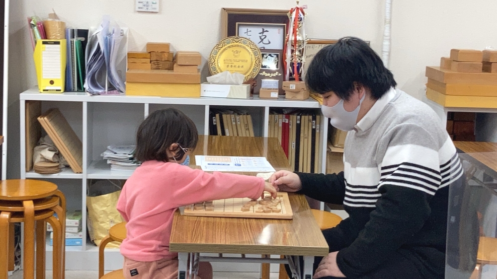 株式会社所司一門将棋センター