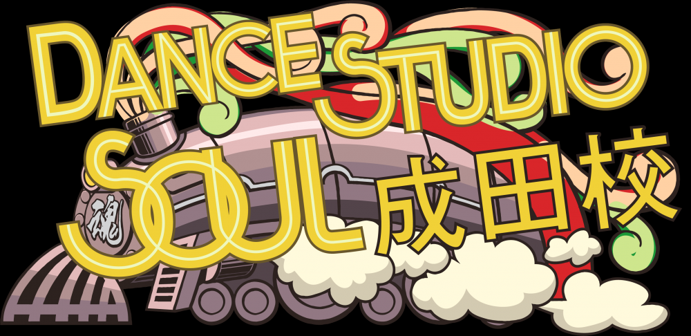 DANCE STUDIO SOUL【成田校】