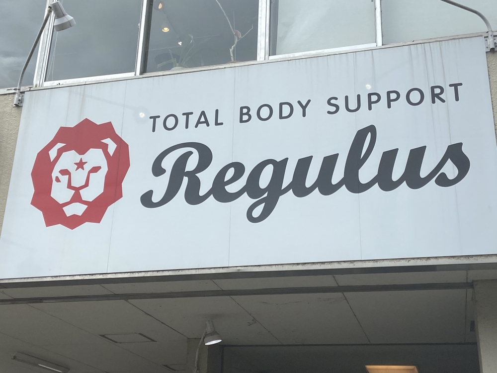total body support Regulus