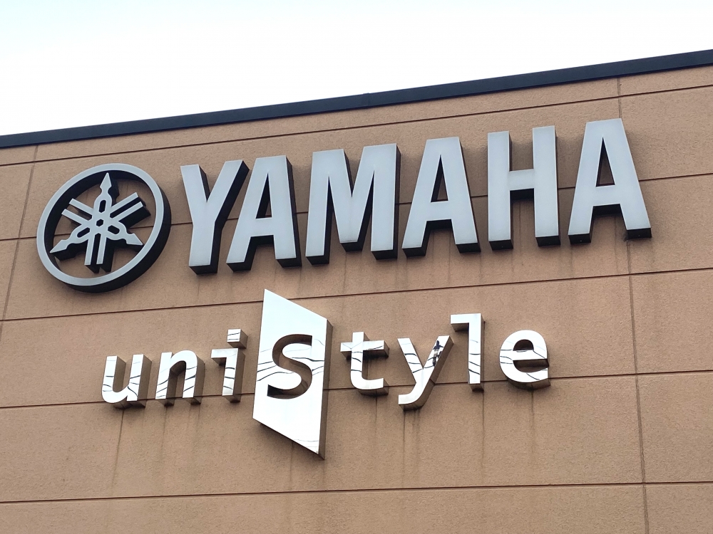 ヤマハ音楽教室・英語教室ユニスタイル野田_2