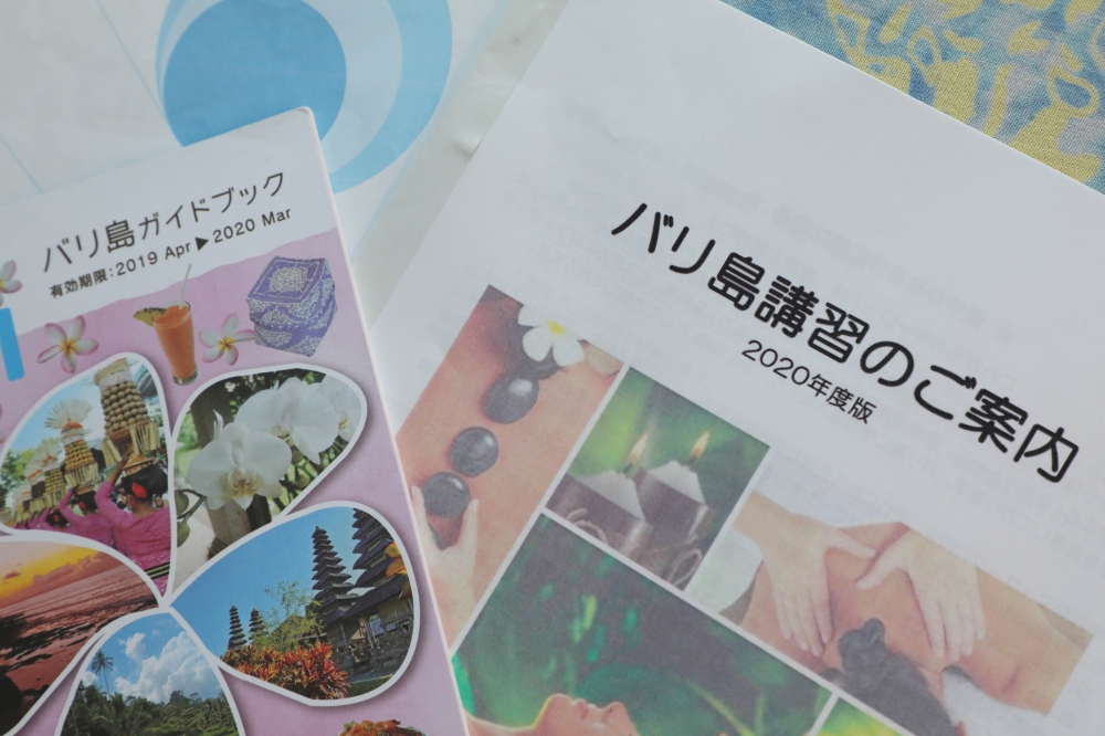 バリニーズスクール・バリエナン_30