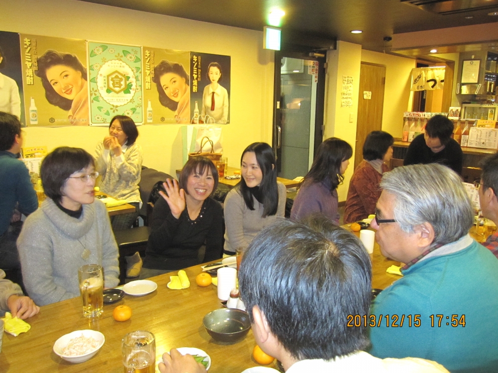 国際交流センター　ワールド外語学院船橋校