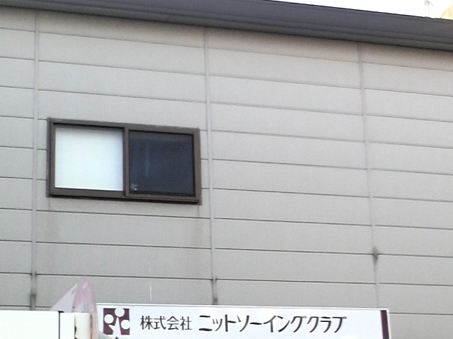 株式会社ニットソーイングクラブ