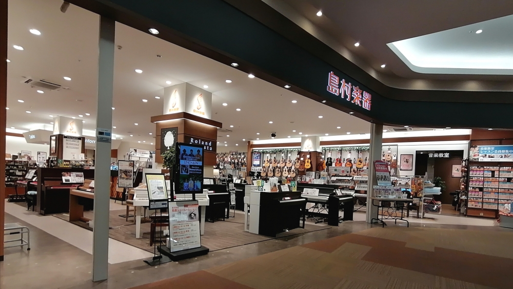 島村楽器イオンモール船橋店_2