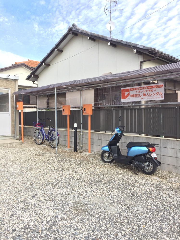 オールシェアリング