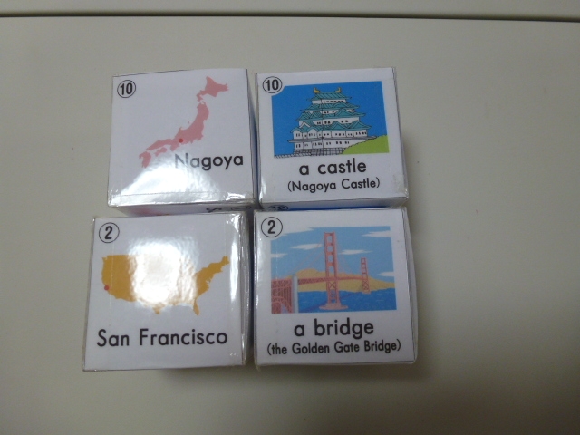 ステップワールド・英語スクール　船橋宮本教室_2