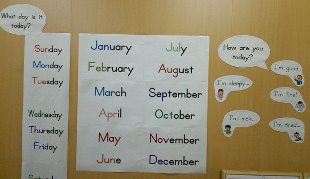 個太郎塾Lepton船橋日大前教室_2