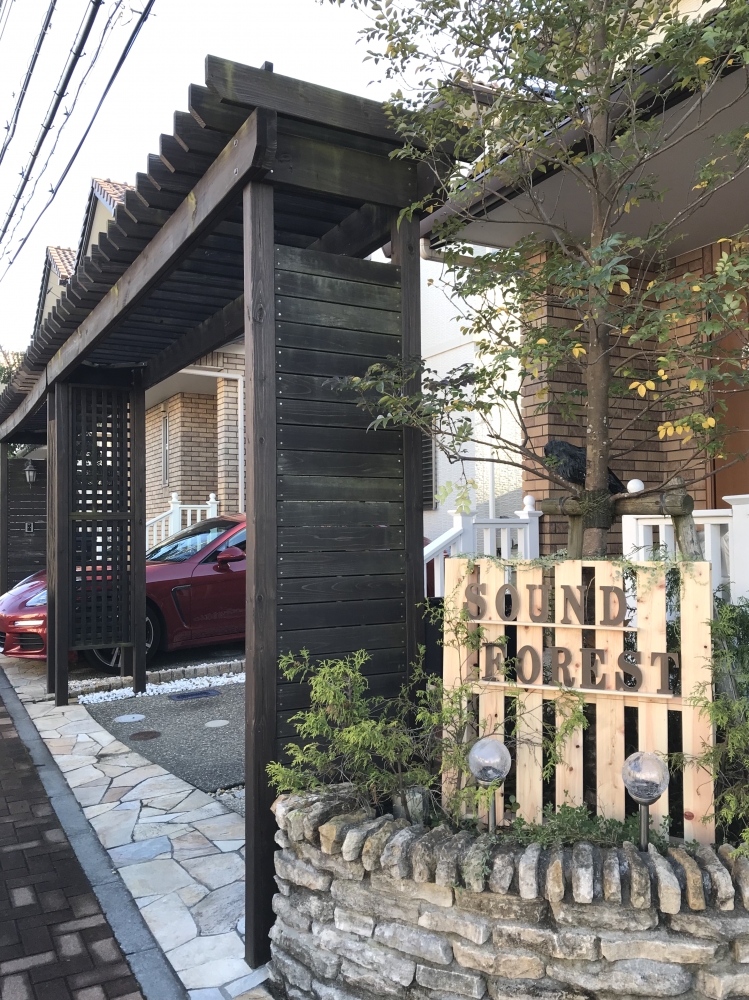 Sound Forest 音楽教室_2