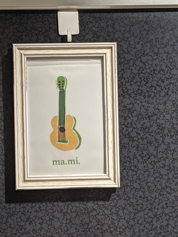 mami music factory_1