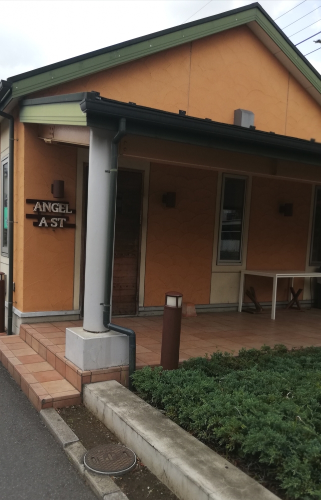 スタジオ・エンジェル