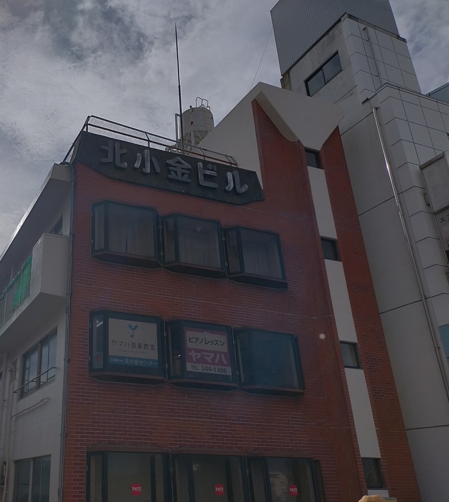 株式会社伊藤楽器 ヤマハ音楽教室 北小金センター_1