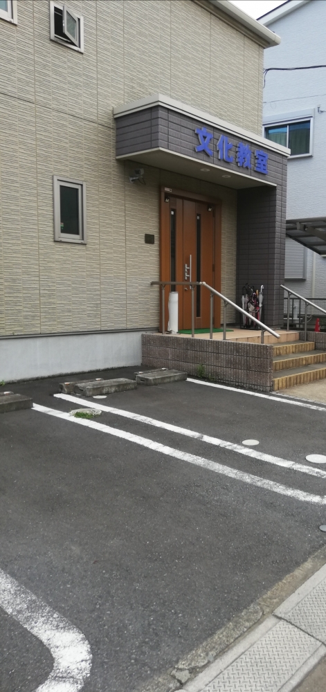 新松戸文化教室_2