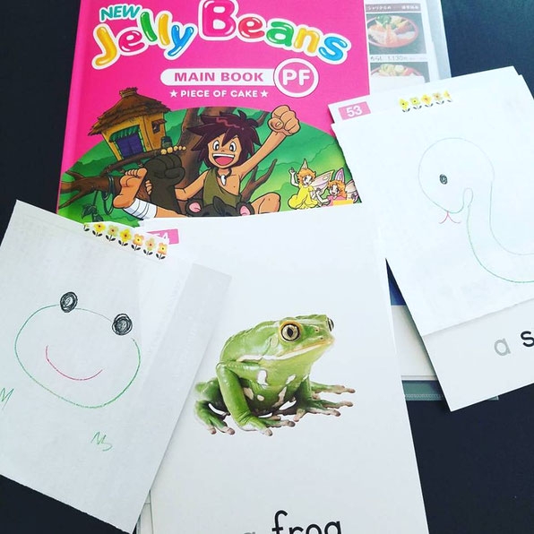 ECCジュニア・ブランチスクール梨香台南教室_2