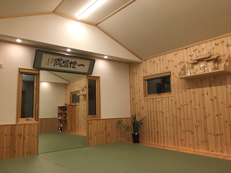 合氣道場　一燈館　松戸市秋山_1