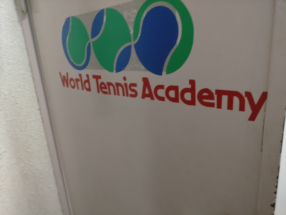 株式会社ワールドテニスアカデミー
