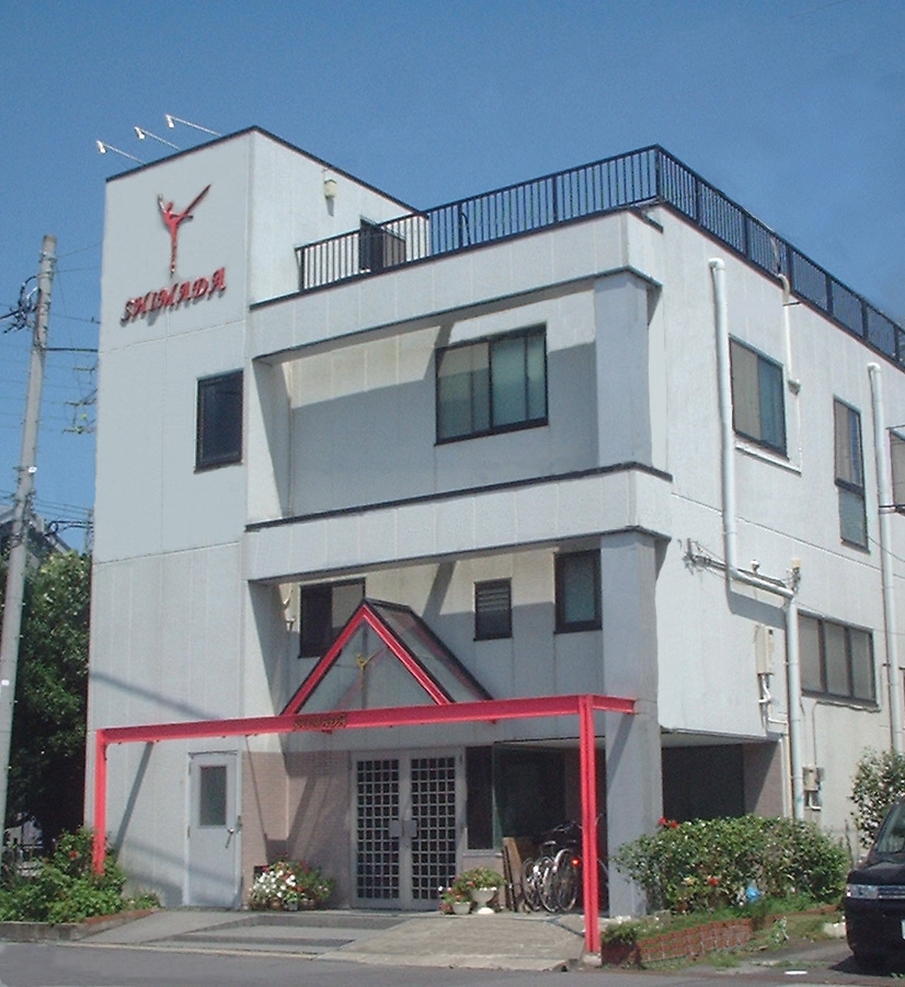シマダバレエ学院