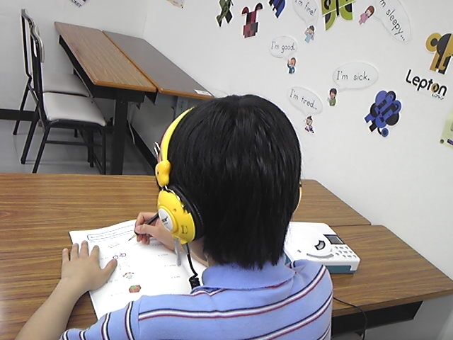 市進学院Lepton八街教室_1