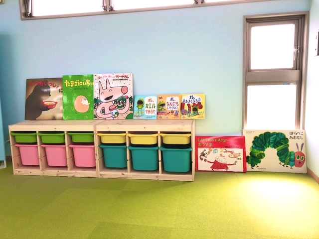 学童クラブアウラ緑が丘スクール_2