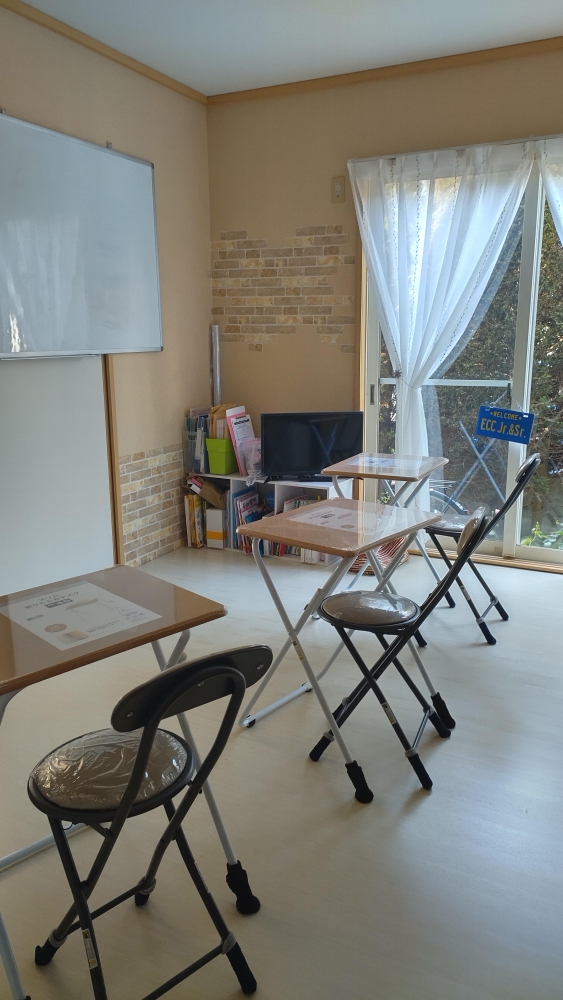 ECCジュニア八千代台北子供の森教室_1