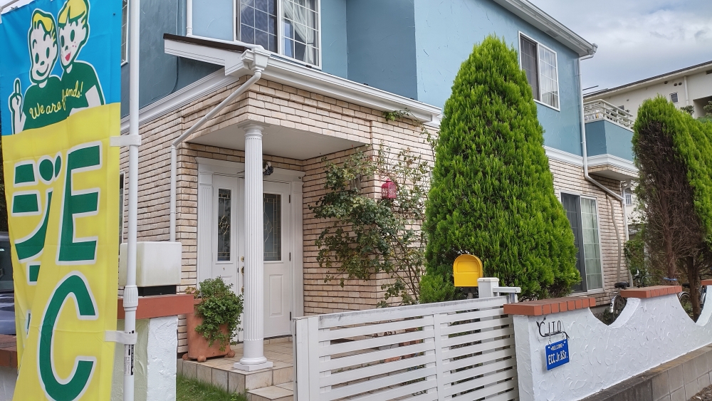 ECCジュニア八千代台北子供の森教室