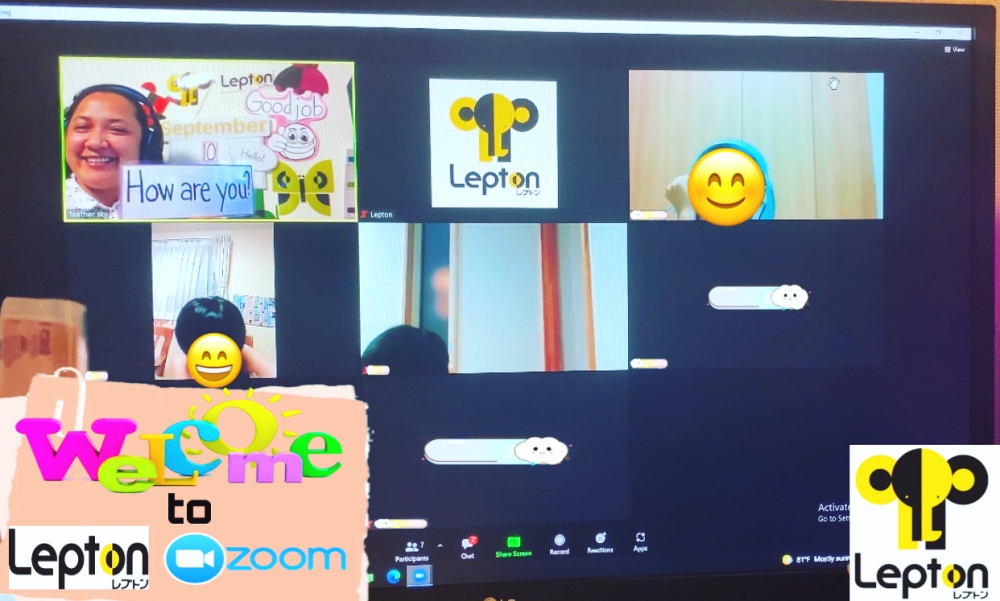 S.E.I.Leptonゆりのき台教室_2