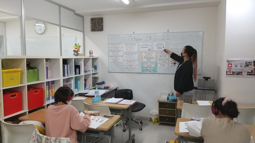 S.E.I.Lepton八千代緑が丘教室_2