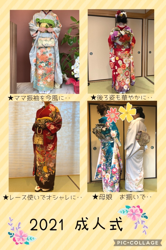 小杉着物着付け教室_3