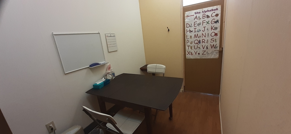 英会話ビヨング