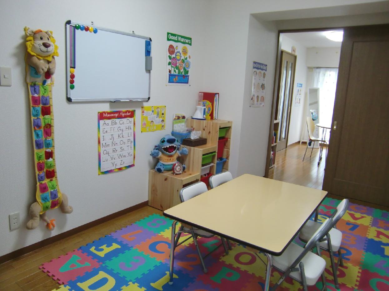 英会話スクール　ABC LAND