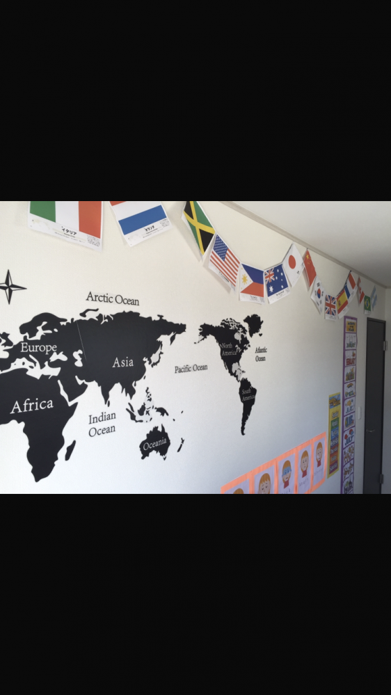 大日Hi-Life英会話教室