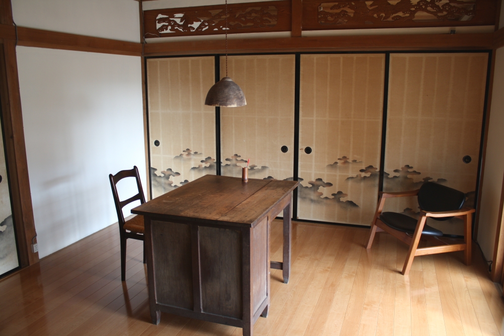 Designing Future Language Institute