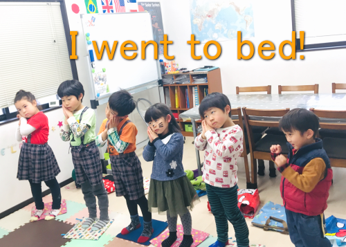 アーネスト英語越戸教室