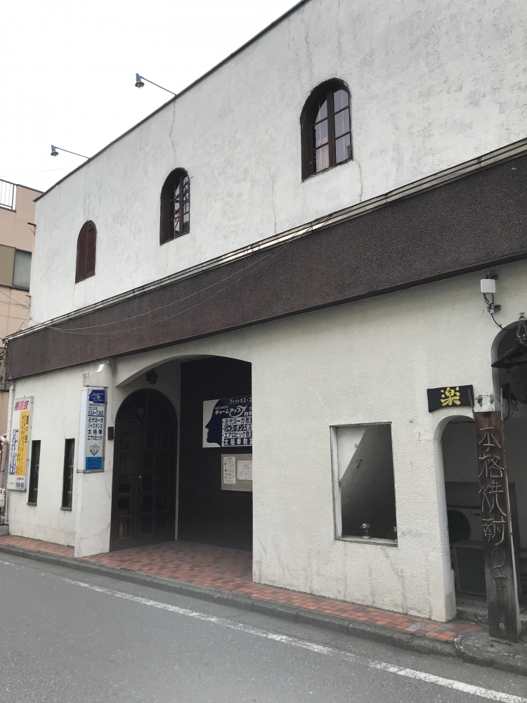 マツモトチャームアップアカデミー