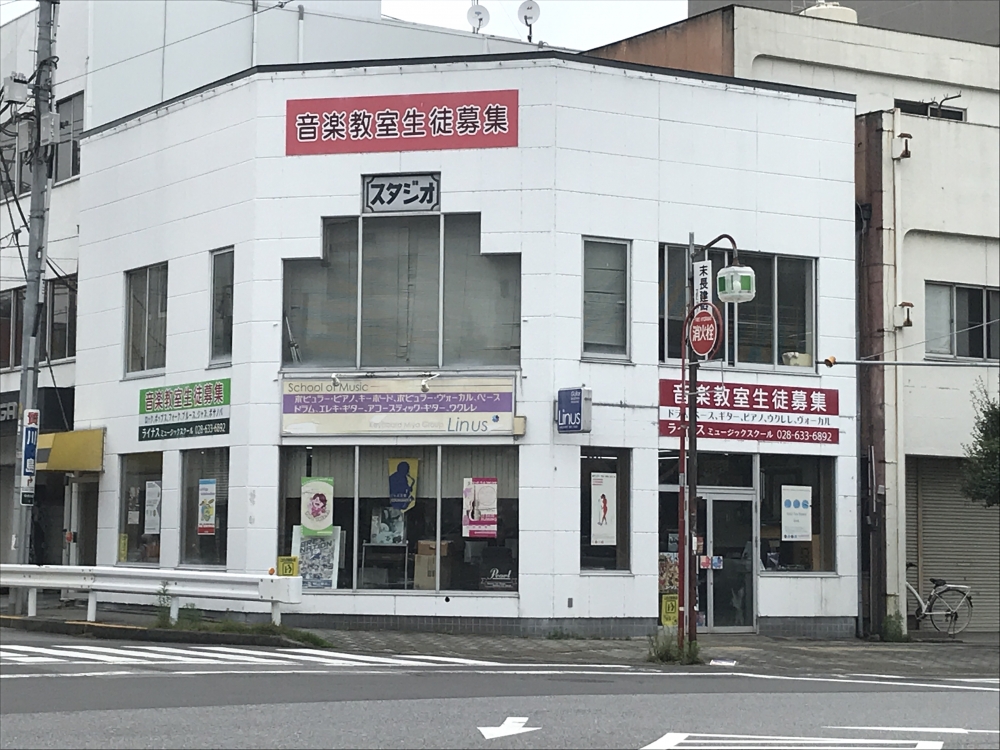 キーボード・ミヤ・グループ楽器ライナス