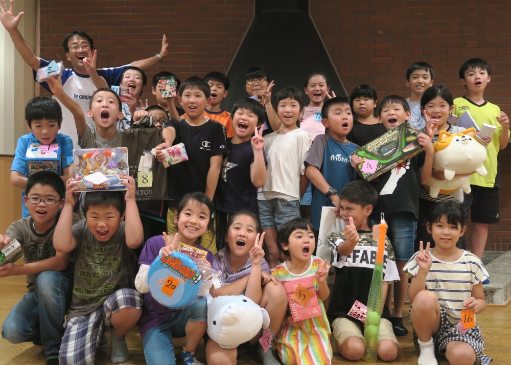 空手道場養真館