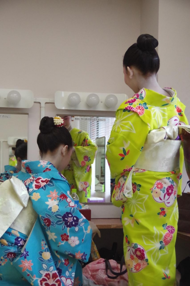 若柳緑日本舞踊教授所