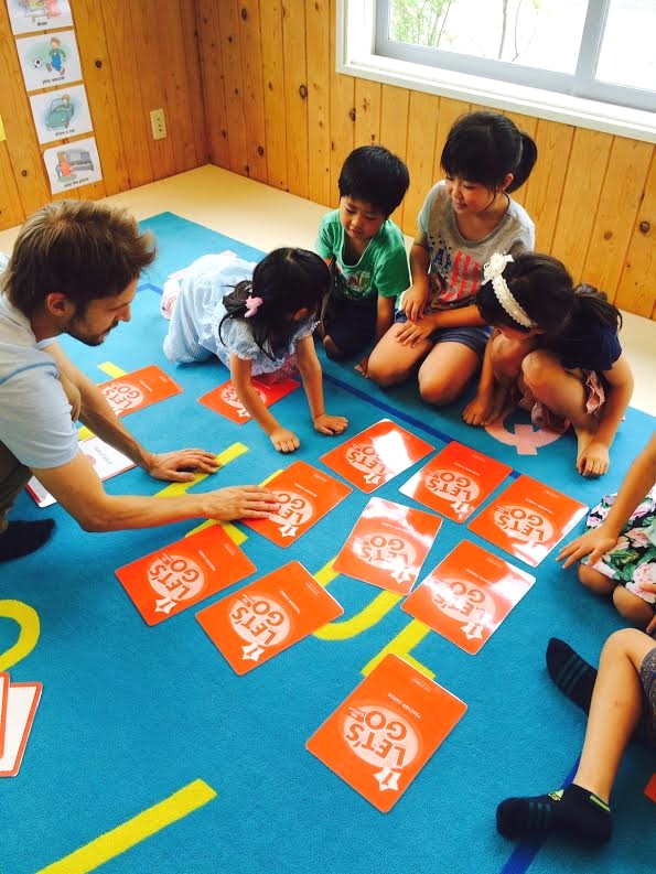 那須塩原　子ども英会話教室【KinokoTalk/キノコトーク】_1