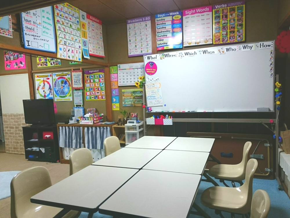 アルクKiddyCAT英語教室LOVE KIDS校_2